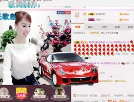 ♪心动音符♪灵儿主播照片
