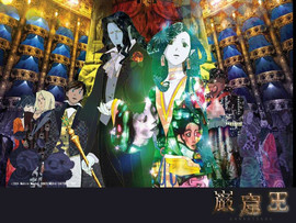 陆七萬主播照片