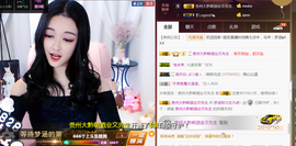 梦涵暂别做毕业设计主播照片