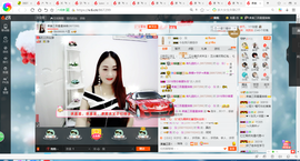 凑美没人爱主播照片