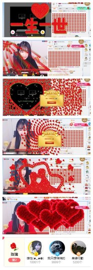 被隔离的幽幽主播照片