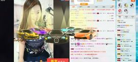想吃肉没钱买主播照片