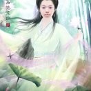 1314，等待。