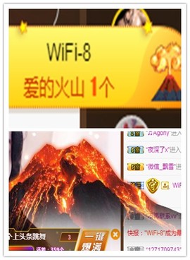 故乡111主播照片