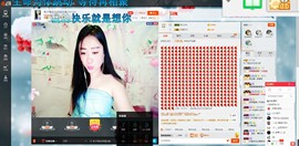这不好起来了吗主播照片