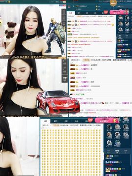 偌璃啊！主播照片