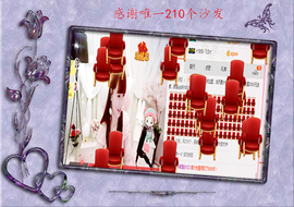 开心❤️❤️果主播照片