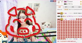 嘻甜甜主播照片