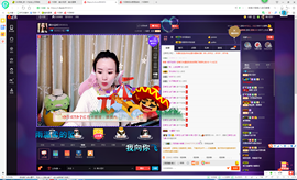 迷豆退_珍重！主播照片