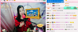 茉莉唱经典主播照片