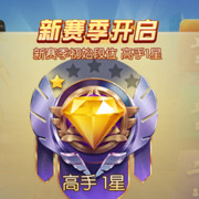 大哥有料的头像