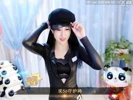 沉默是金♥♥♥♥♥♥主播照片