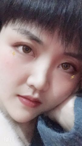 甜甜的番茄主播照片