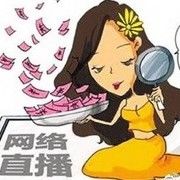 👣月光