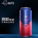 竭尽g