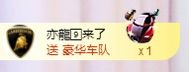 S酱❥暂时休息主播照片
