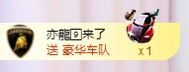 S酱❥暂时休息主播照片