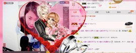 ☆缘☆酒妹主播照片