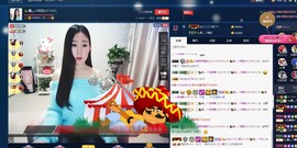 四川雨打湿了温州的夜主播照片
