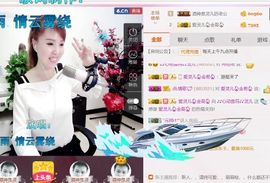 ♪心动音符♪灵儿主播照片