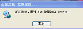 权权好主播照片