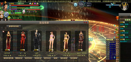 权权好主播照片