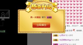九小九，主播照片