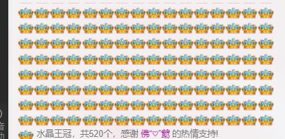 幸福酒家的图片