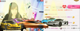 ╰❥闹等你ღ主播照片