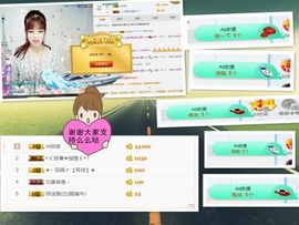 ღ小流浪汉主播照片