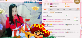 茉莉唱经典主播照片