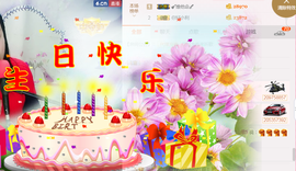 茉莉唱经典主播照片