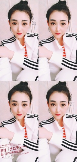 ❤️娅琼❤️主播照片