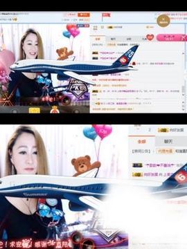 上官亦舞🌼主播照片