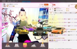🎵雪儿想要快乐🎵主播照片