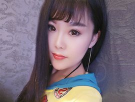 开心就好ql$4主播照片