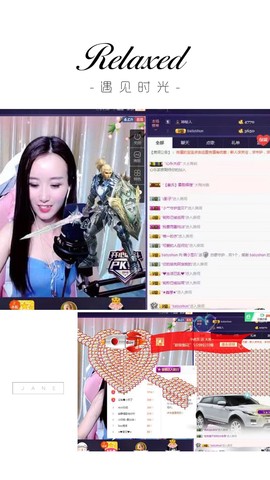 迷豆退_珍重！主播照片