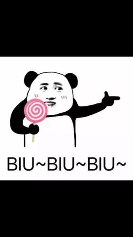 鑫儿～主播照片