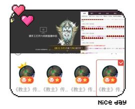 58426685主播照片