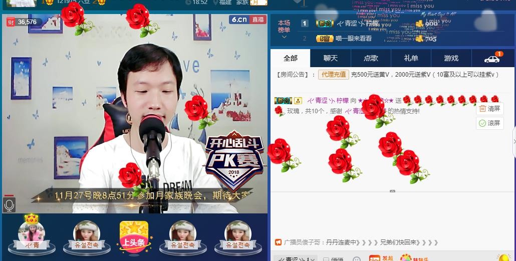 小鑫唱情歌的图片
