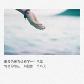 初夏贺善心郡公海子爵主播照片