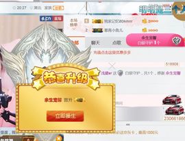 浅黛er主播照片