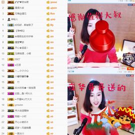 昵称违规，请重新修改主播照片