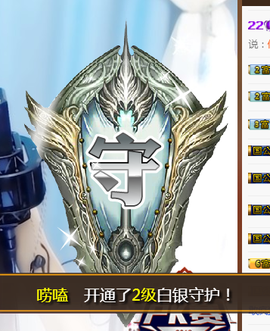 依诺♔休息主播照片