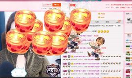 大美~sayyou主播照片