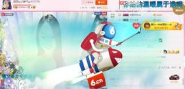 凌菲唱情歌主播照片