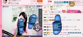 ☆缘☆酒妹主播照片