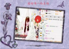 开心❤️❤️果主播照片