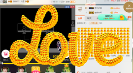 惯宝✨多幸运主播照片