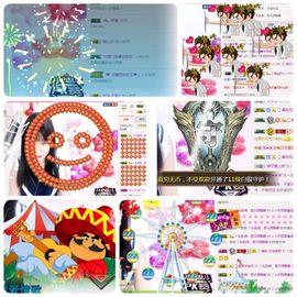 🎵小邓丽君🌺溪儿主播照片
